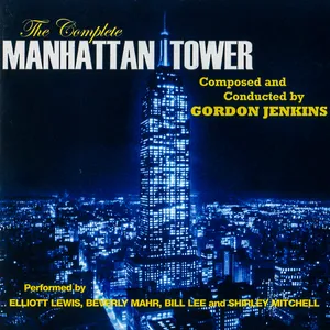 The complete Manhattan tower